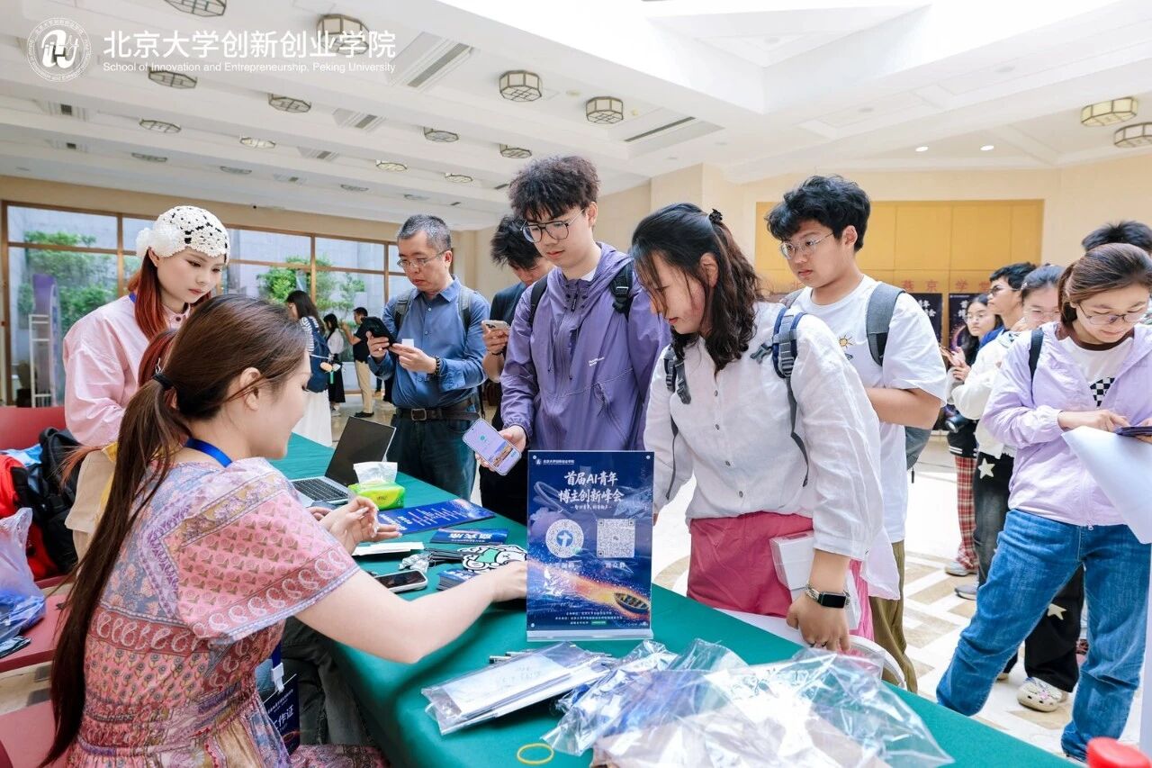 微信图片_2026-06-16_152838_843.jpg