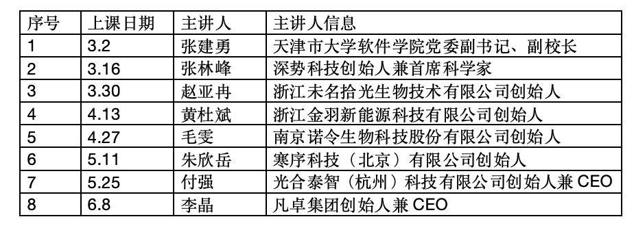 微信图片_2026-06-03_163237_616.png 微信图片_2026-06-03_163237_616.png