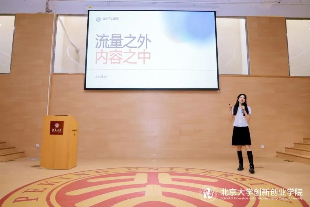 微信图片_2026-06-03_171929_074.jpg 微信图片_2026-06-03_171929_074.jpg
