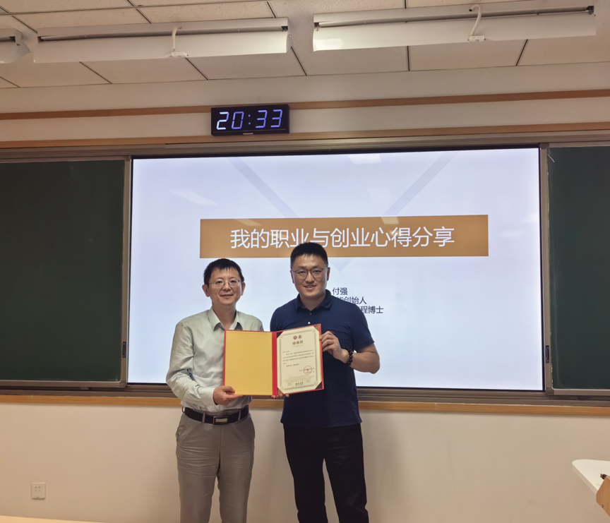 微信图片_2026-06-16_160502_999.png