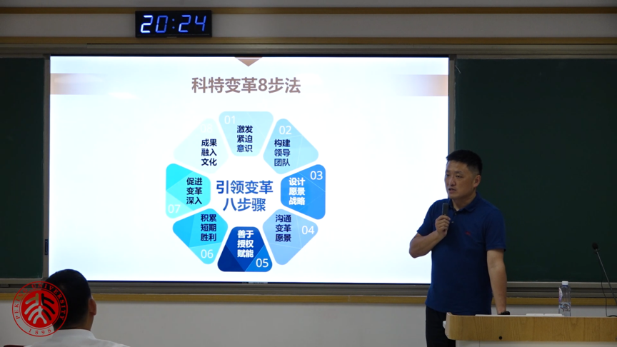 微信图片_2026-06-16_160454_217.png