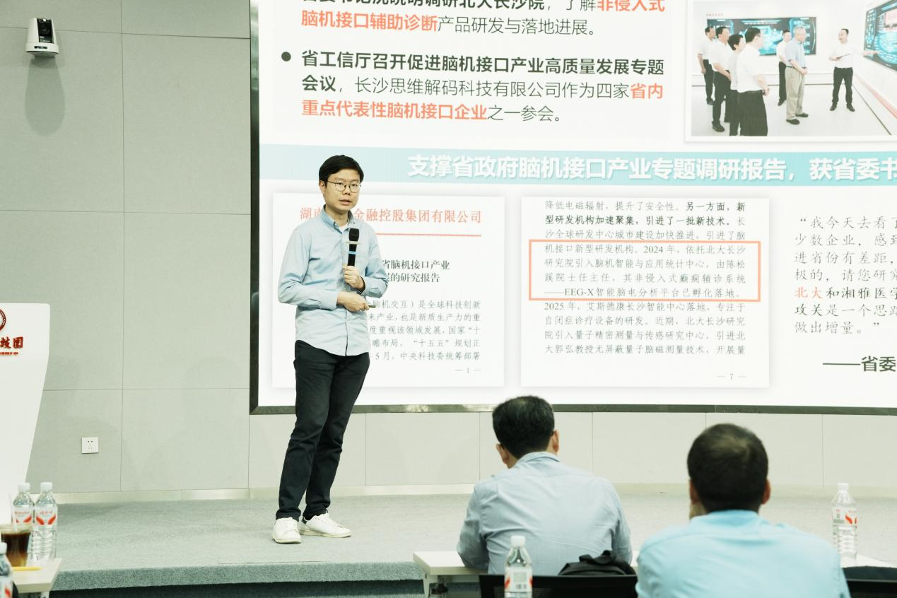 微信图片_2026-06-09_141229_060.png 微信图片_2026-06-09_141229_060.png