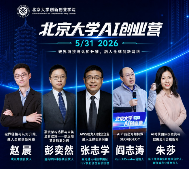 微信图片_2026-06-16_161233_639.png 微信图片_2026-06-16_161233_639.png