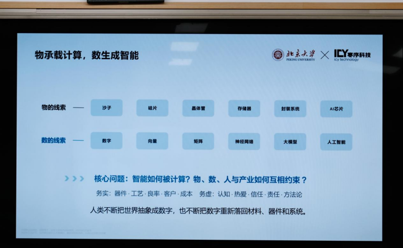 微信图片_2026-06-09_144834_177.png 微信图片_2026-06-09_144834_177.png