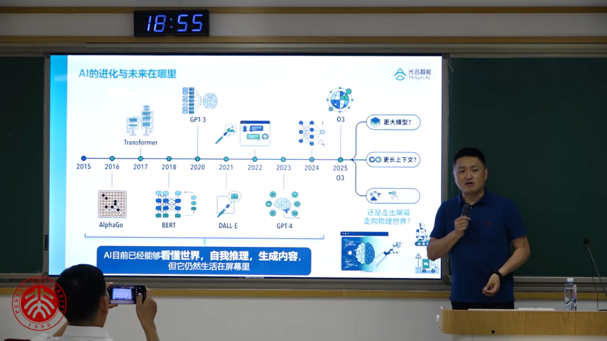 微信图片_2026-06-16_160437_943.png